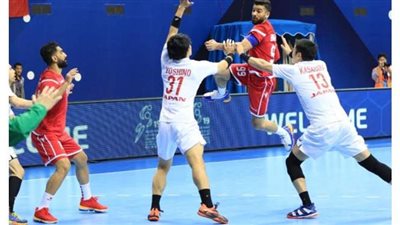 اليوم.. منتخب اليابان يصل القاهرة للمشاركة في مونديال اليد