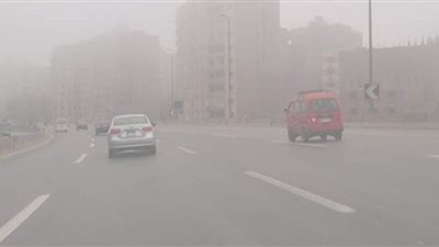 الأرصاد تكشف أماكن الشبورة وتنصح بتوخي الحذر في القيادة