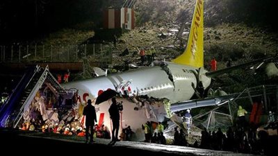 تراجع في الرحلات وارتفاع بأعداد ضحايا حوادث الطيران خلال 2020