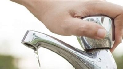 قطع المياه عن هذه المناطق لمدة 6 ساعات في الشروق