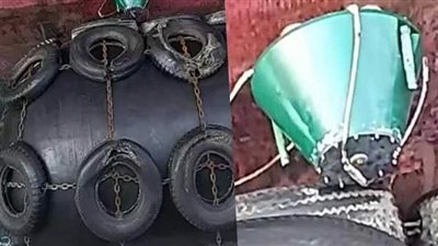 اللغم المميت.. تفاصيل محاولة استهداف ميناء البصرة النفطي