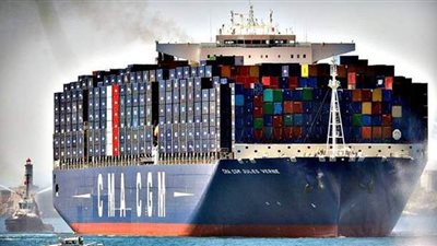 شروط قيد مستورد شركات أموال بالتسجيلات التجارية بالرقابة على الصادرات