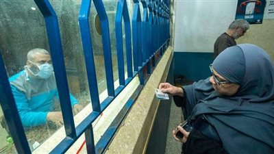 جدول معاشات شهر يناير 2021