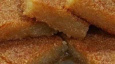 طريقة عمل البسبوسة في البيت | فيديو