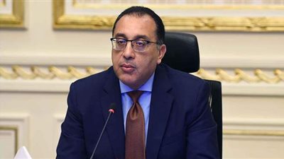 تعرف على مصير 