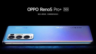 أوبو تعتزم إطلاق Oppo Reno5 5G وReno5 Pro 5G عالميا