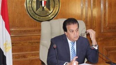 التعليم العالي لـ