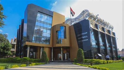 اتحاد الكرة يحتفي بـ 2021.. ويخطط لاحتفال المئوية