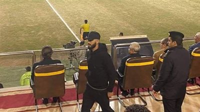 فرجاني ساسي يؤازر الزمالك أمام إنبي من المدرجات