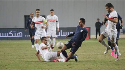 الزمالك يواصل تقدمه على إنبي 0/1 بعد مرور 20 دقيقة