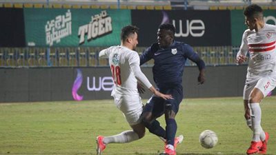 إنبي يبحث عن هدف التعادل مع الزمالك بعد مرور 35 دقيقة