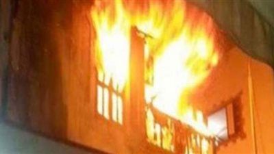 إخماد حريق داخل شقة سكنية في الصف