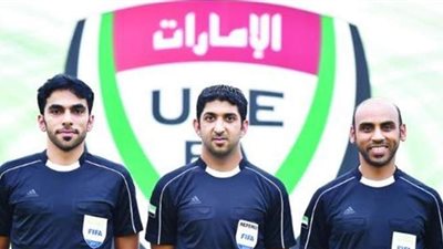 فيفا يختار طاقم حكام إماراتي لمونديال الأندية