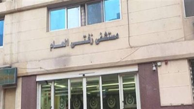 وكيل صحة الغربية: الأكسجين لم ينقطع لحظة واحدة بمستشفى زفتى