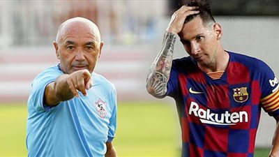 باتشيكو: لو لعب ميسي على الملاعب المصرية لن يقدم أفضل من لاعبي الزمالك