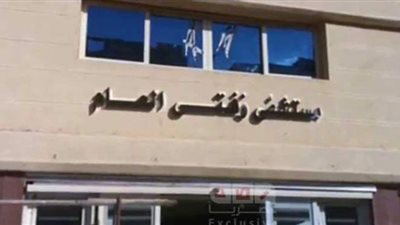 نائبة: واقعة اختفاء أسطوانات الأكسجين من مستشفى زفتى كارثة