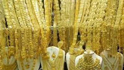 تفسير حلم الذهب في المنام وعلاقته بالأفراح