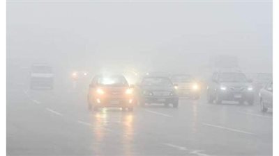 حالة المرور اليوم.. غلق 10 طرق رئيسية بسبب الشبورة.. تحويلات بمحوري الفردوس والواحات.. وانتظام الحركة بالقاهرة والجيزة