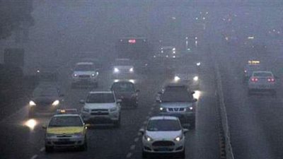 الأرصاد تكشف موعد انتهاء الشبورة المائية