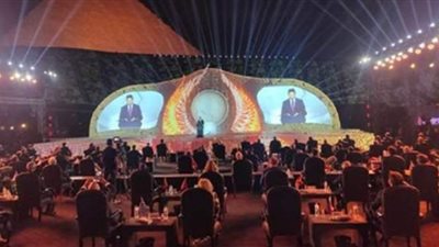 فريق كندي للإشراف على حفل افتتاح مونديال اليد مصر 2021