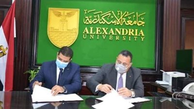 بروتوكول تعاون بين جامعة الإسكندرية والهيئة العامة لتعليم الكبار