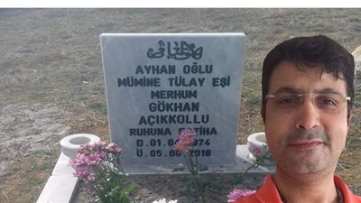 من هو المعلم التركي الذي مات بالتعذيب في سجون أنقرة ؟