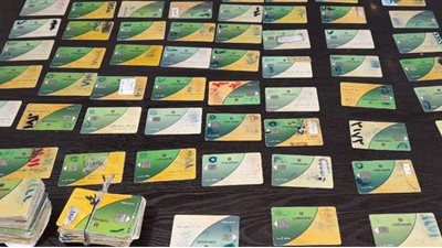 ضبط 180 بطاقة تموينية محظور تجميعها في الأقصر | صور