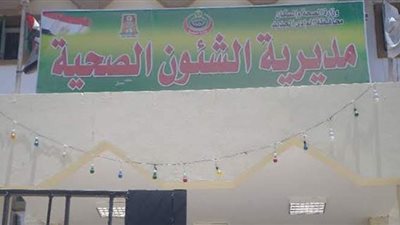 صحة الوادي الجديد: توافر رصيد من أسطوانات الأكسجين لمواجهة كورونا