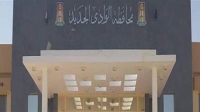 الوادي الجديد تطرح خضراوات بأسعار مخفضة بمركز الخارجة