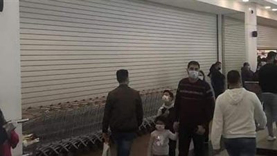 غلق بعض محلات 