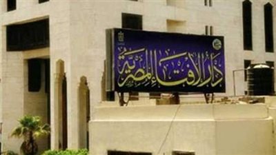 ثواب بلا مشقة.. الإفتاء تحث على اغتنام أيام الشتاء في الصيام