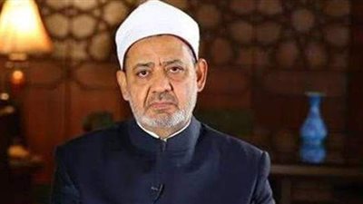شيخ الأزهر يعزي الدكتور نصر فريد واصل في وفاة زوجته