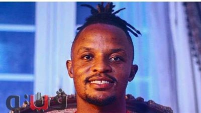 موسيماني يُجهز والتر بواليا لمباراة سيراميكا