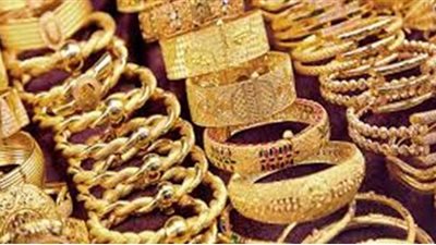 أسعار الذهب اليوم الاثنين 2021/1/4.. المعدن الأصفر يرتفع 10 جنيهات