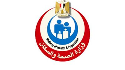 استحداث عيادة لعلاج الإيدز في مستشفيات الصحة النفسية