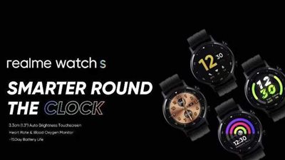 realme تطلق ساعتها الذكية realme Watch S في مصر
