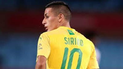 هل أغلق الأهلي ملف سيرينو نهائيًا ؟ مصدر بالأهلي يرد