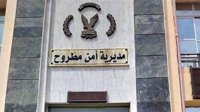 تحرير 195 محضر عدم ارتداء كمامات خلال 24 ساعة في مطروح