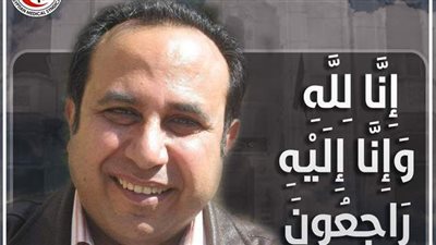 ارتفاع عدد شهداء الأطباء بسبب فيروس كورونا إلى ٢٧٤