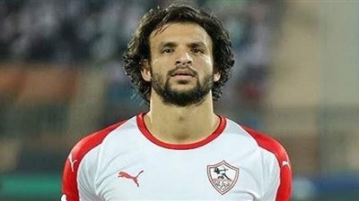 محمود علاء ينتظم في تدريبات الزمالك