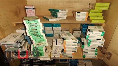 التفتيش الصيدلي يضبط أدوية محظورة ومهربة في الشرقية