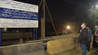 بتكلفة 100 مليون جنيه.. تنفيذ مشروع صرف صحي المطيعة بأسيوط