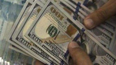 سعر الدولار فى البنوك المصرية بنهاية تعاملات اليوم الإثنين 4 يناير 2021