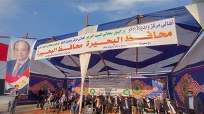 محافظ البحيرة يفتتح مجمع مواقف السيارات الجديد بتكلفة 11 مليون جنيه