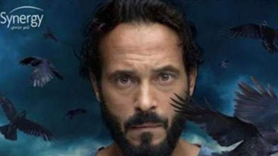 مسلسلات رمضان 2021.. تفاصيل مسلسل يوسف الشريف 