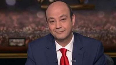 عمرو أديب عن المصالحة مع قطر: مصر والإمارات والبحرين يضعون ثقتهم في السعودية