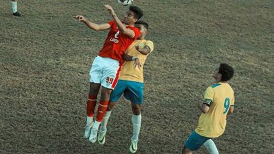 الأهلي 2003 يهزم الإسماعيلي بثنائية في دوري الجمهورية للناشئين