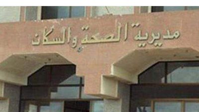 إعفاء ١٤١ مريضاً من رسوم الفحوصات الطبية بمستشفى العريش