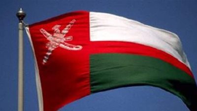 وفد سلطنة عمان يصل 