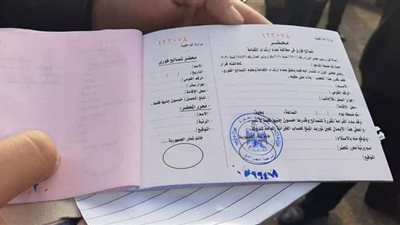 أجهزة الأمن تحرر 21 ألف غرامة فورية لعدم ارتداء الكمامة لليوم الثاني